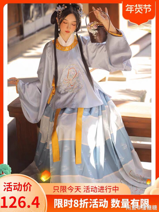 玉术玉术原创汉服女明制圆领袍补服短衫袄裙百...