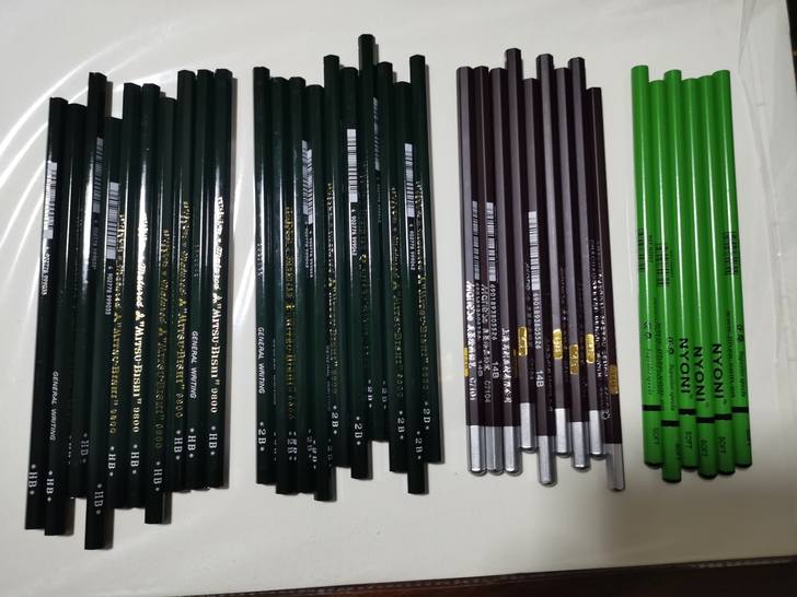 【出】江苏省统考笔 素描纸 橡皮 擦笔 素...