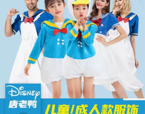 悦美凯诗 服饰 感兴趣的话点“我想要”和我...