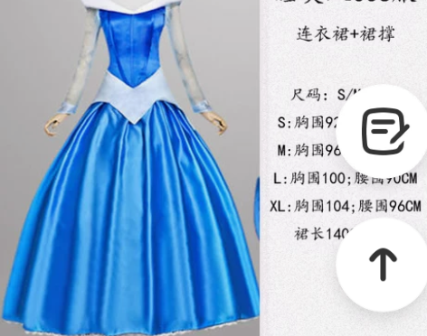万圣节白雪贝尔灰姑娘冰雪睡美人长发公主co...
