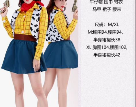 玩具总动员胡迪翠丝巴斯光年牧羊女cospl...