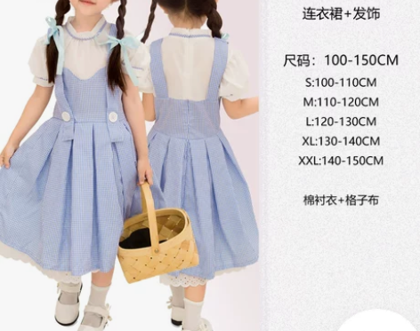 万圣节cos绿野仙踪狮子铁皮人桃乐西爱丽丝...