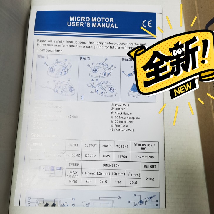 打磨机小型雕刻机器翡翠玉雕工具电子玉