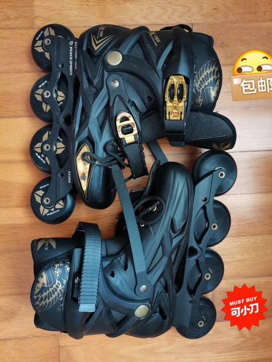 直排轮滑鞋便宜出 价格直接对半砍