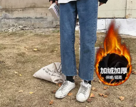冬季韩版大码胖mm直筒九分牛仔裤女高腰宽松...