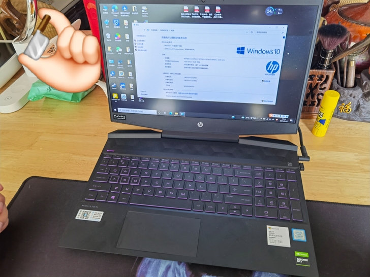 品牌型号 惠普光影精灵5  15.6寸  ...