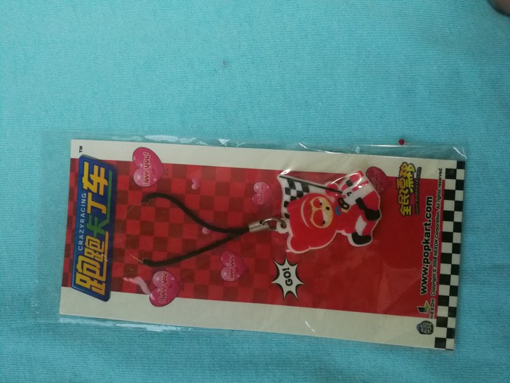 跑跑卡丁车，跑跑卡丁车周边，跑跑卡丁车宝宝...