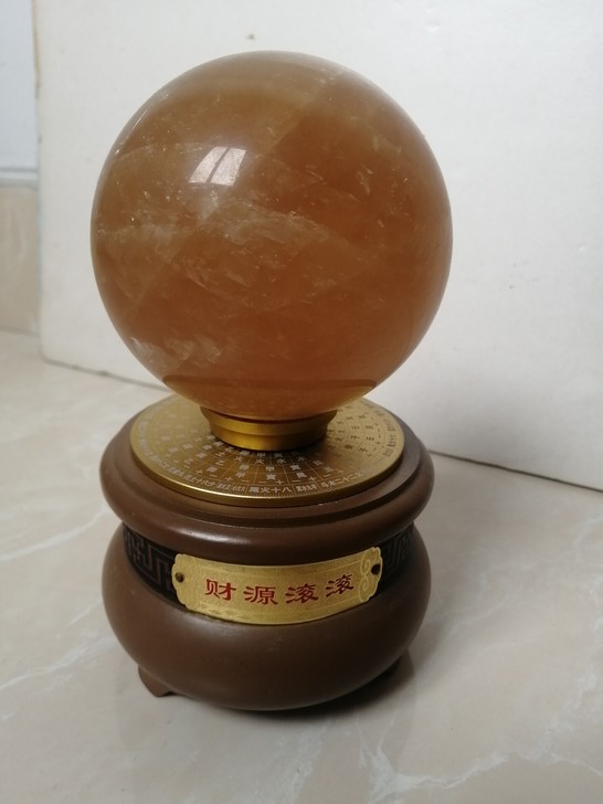 店不开了亏本出 全新