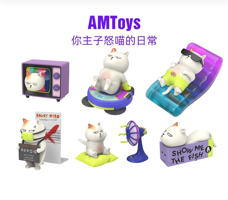 【AM Event 】