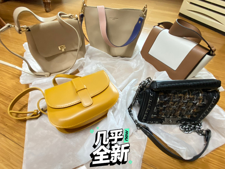 女士包包，30/个，45/2个（拍下不付款...