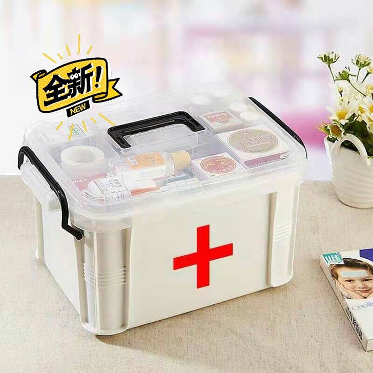 全新家庭双层中号医药箱