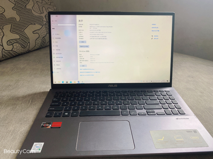 华硕顽石V5000D    个人用办公电脑...