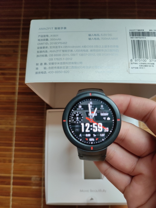 Amazfit 手表 便宜出，可以防水、N...