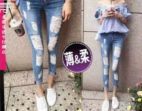 新品卷边破洞牛仔裤女八分小脚裤8分弹力显瘦...