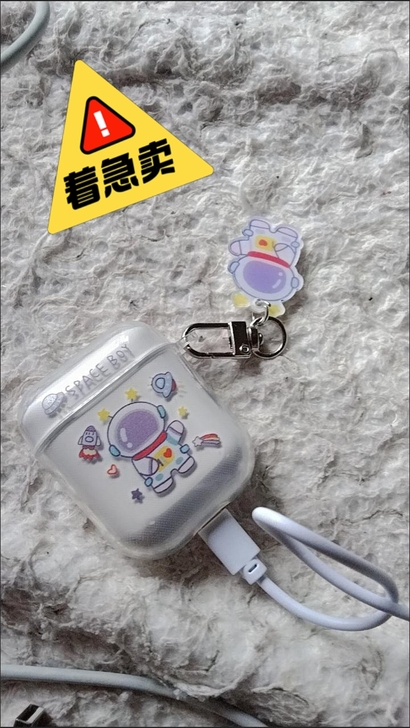 闲置转卖，全新，铂典I12无线蓝牙耳机迷你...