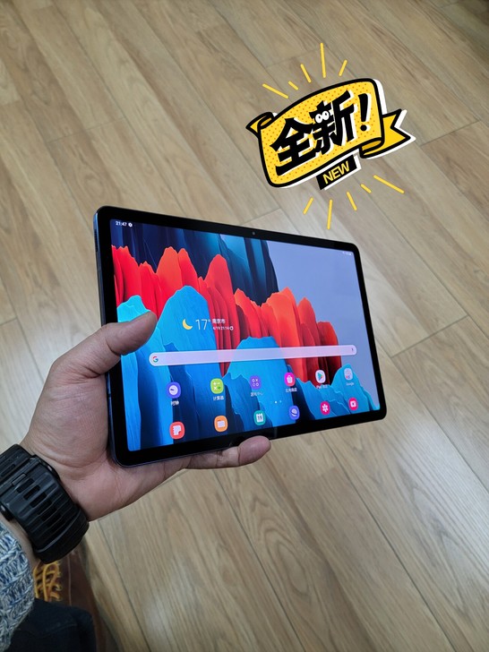 三星Galaxy tab s7 全新港版行...