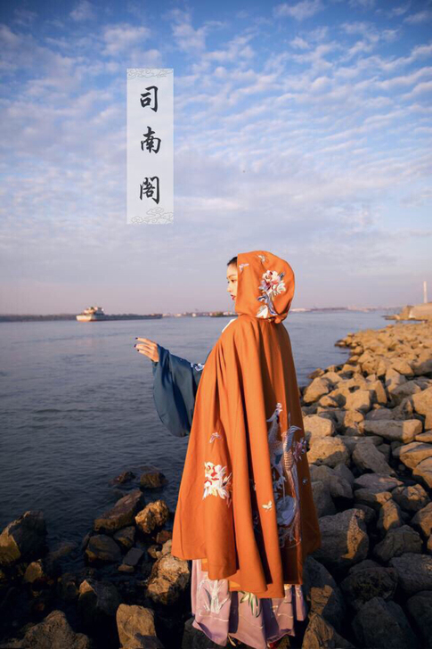 汉服斗篷出租 司南阁凤求凰斗篷姜黄色 S码...