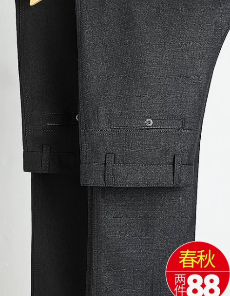 裤子长裤爸爸秋季中老年人男裤宽松西裤中年男...