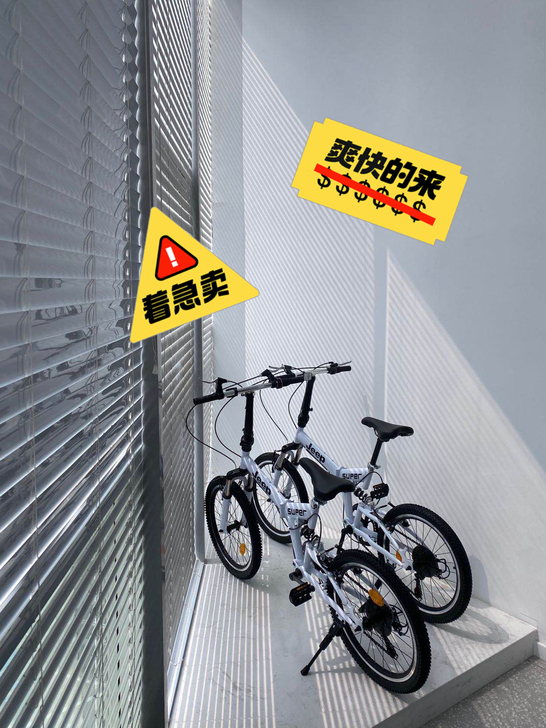 jeep原厂直出折叠变速自行车  全新  ...