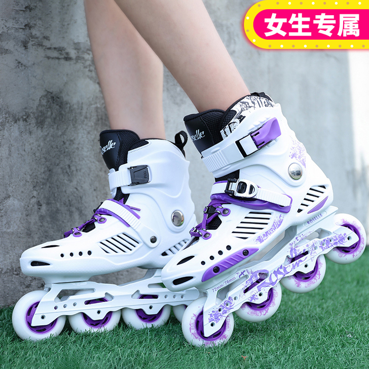 轮滑鞋成人女直排轮溜冰鞋成年初学者花式平花...