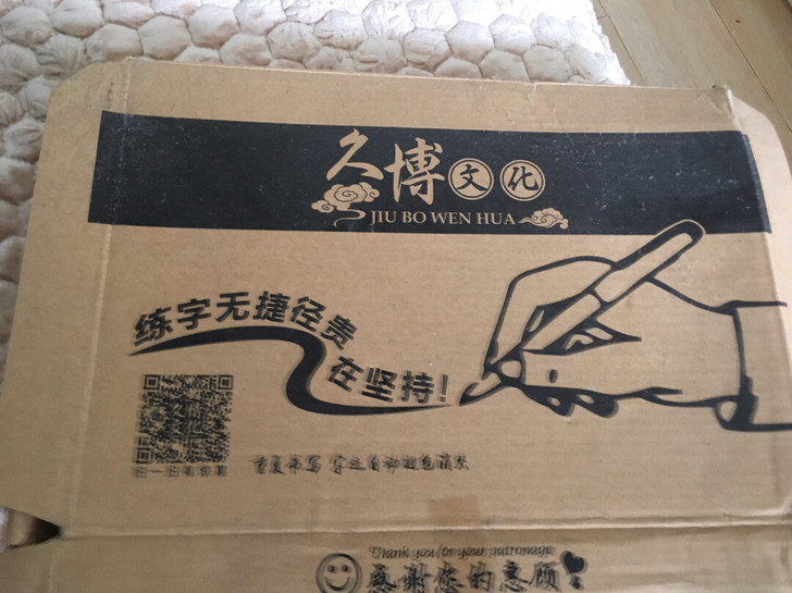 无痕迹练字贴，全新，可反复练习，买给孩子的...