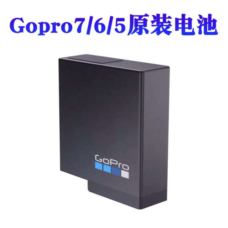 gopro3/4/5/6运动相机电池 go...