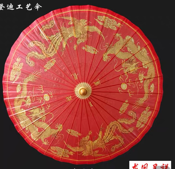 冉竹油纸伞 古典 江南 防雨 实用中国风 ...