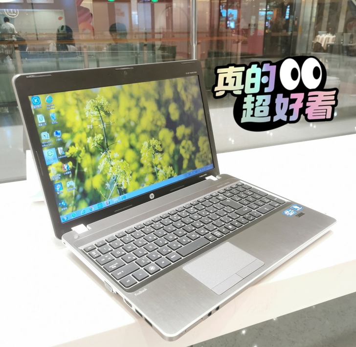 网课本i7惠普笔记本个人电脑转让 8g运行...