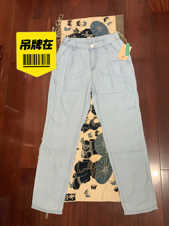 夏天必备 冰丝棉全新高腰 浅兰色水洗老爹款...