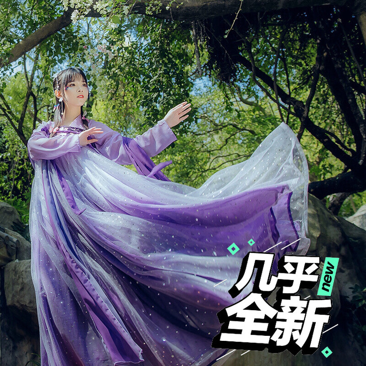 千韵岗原创