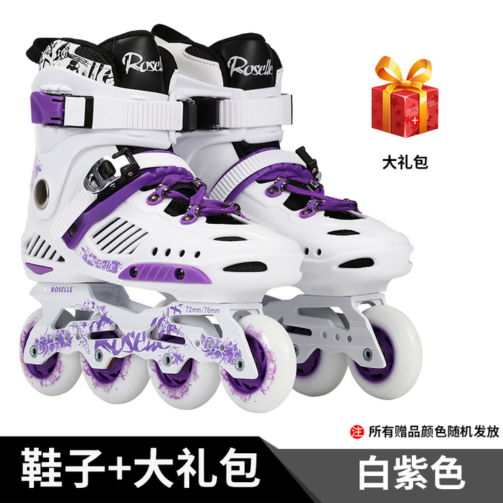轮滑鞋成人女直排轮溜冰鞋成年初学者花式平花...