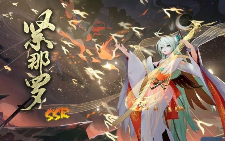 阴阳师yys新区绘世之卷，紧那罗+各种式神...