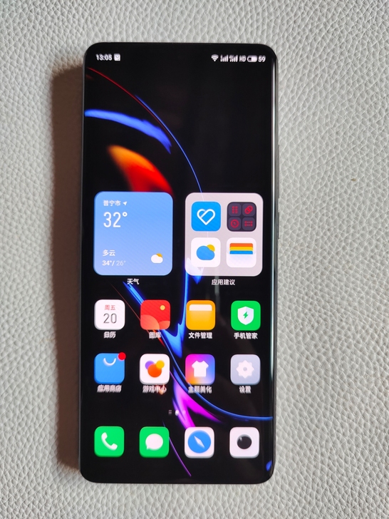 魅族18pro高配8+256银河秘境配色,...