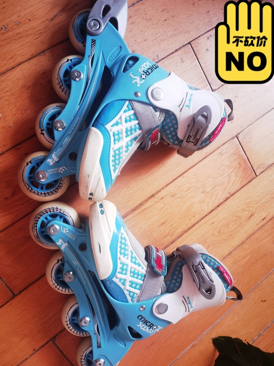 小朋友轮滑鞋：品牌Micro，大小31到3...