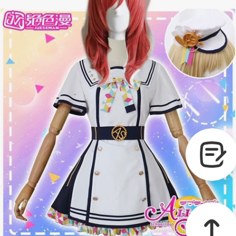 预售 大全套来人出 一年级通用真姬maki...