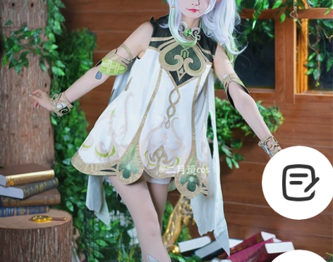 二月境原神cos须弥纳西妲cos小吉祥草神...