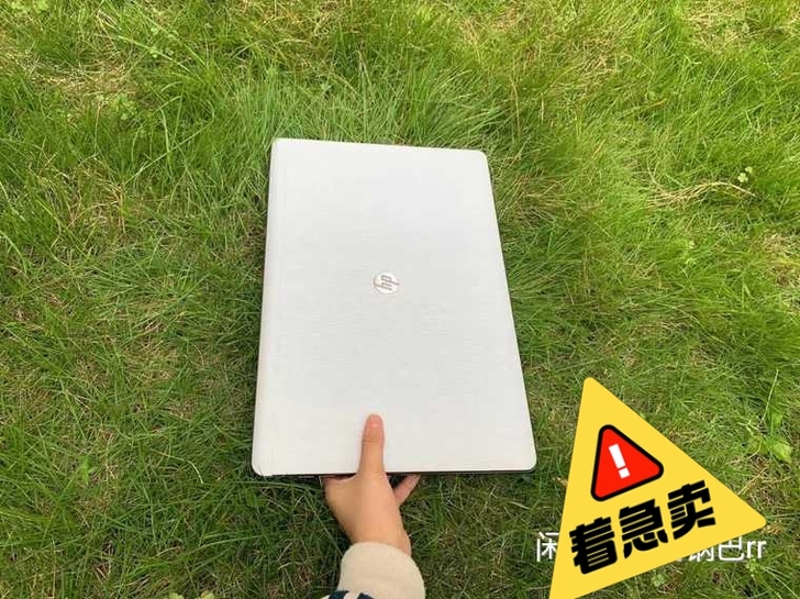 转让   i7惠普笔记本电脑  固态8G ...