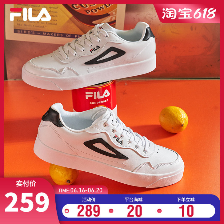 Fila/斐乐 板鞋，黑色