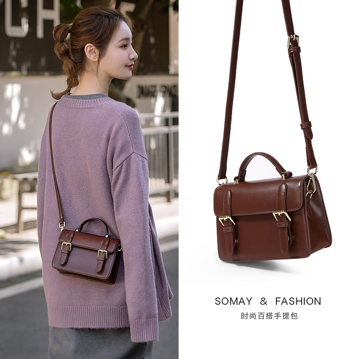 Somay 女士包