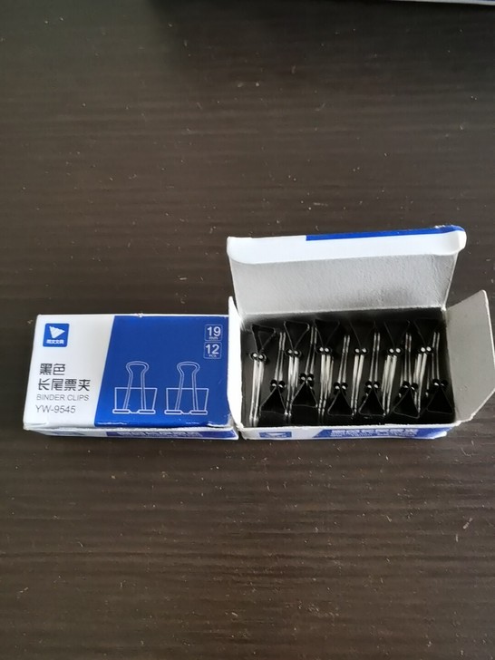 长尾夹19mm一盒12只
