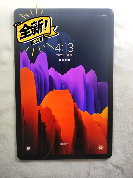 现货三星平板 tab S7 T878 无锁...