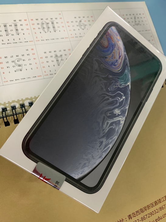 苹果XR 128 黑 国行 纯新 无拆封