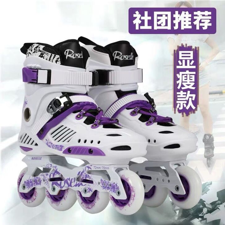 CITYAUN 直排轮送护膝39～41码 ...