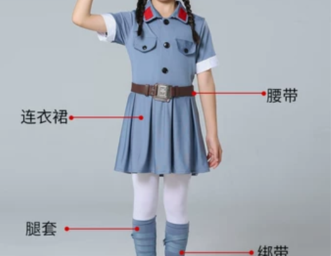 六一儿童小红军演出服男女童舞台军装红星闪闪...