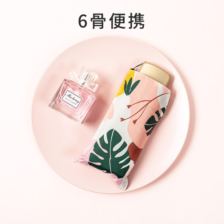 女神迷你口袋五折超轻小晴雨伞两用女防晒防紫...