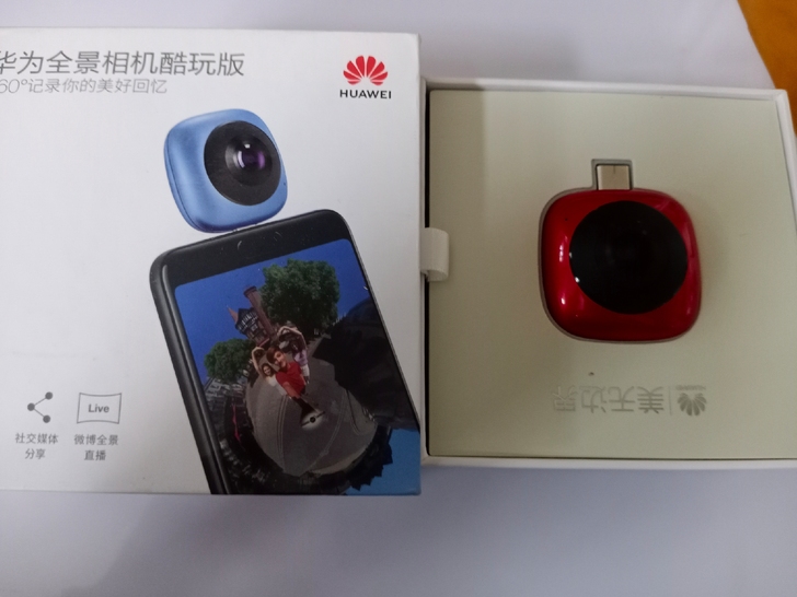 华为360全景相机