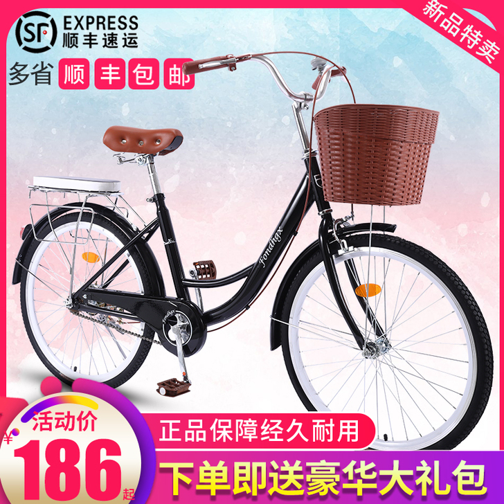 金米尼 通勤自行车，几乎全新，只是试骑了几...