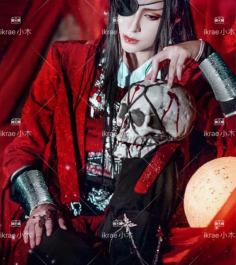 【出租】祺鑫阁cos花城m 衣服全套80一...