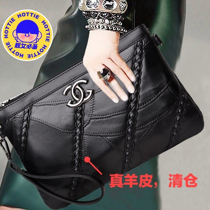 【羊皮女包清仓】羊皮女包新款手拿包单肩斜挎...