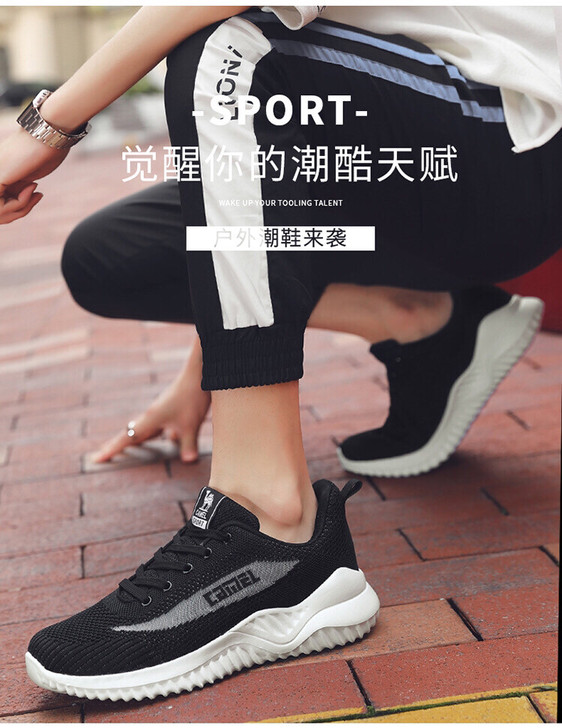 骆驼正品男鞋夏季运动鞋跑步鞋休闲鞋平底鞋透...